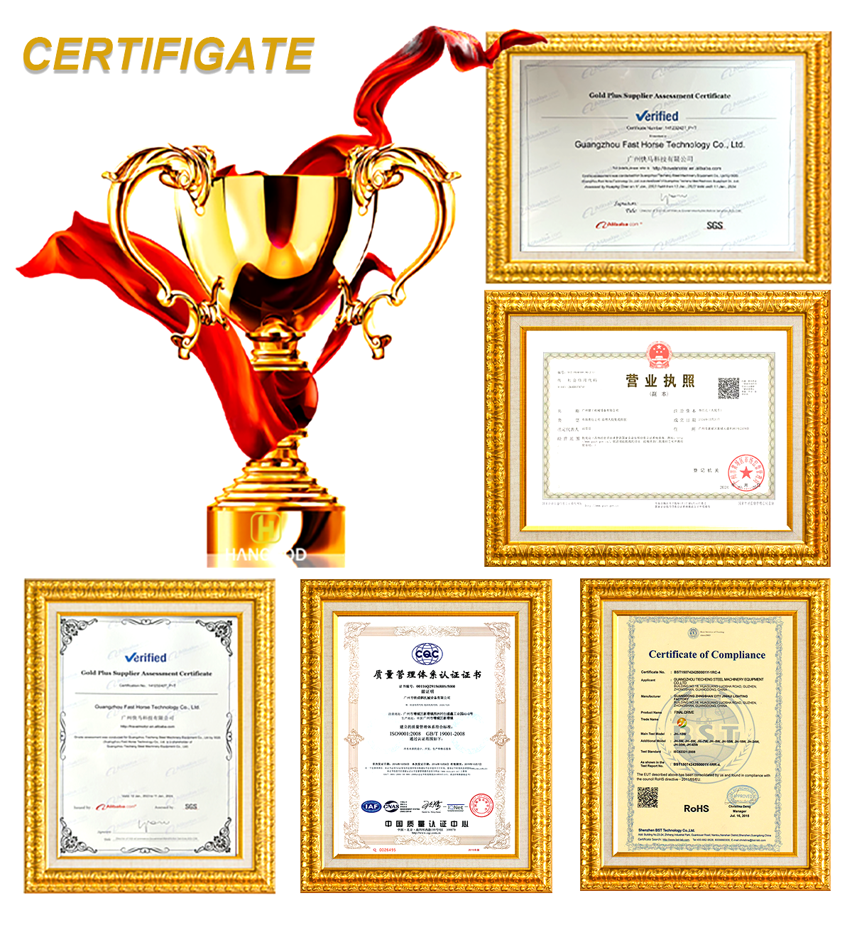 Quality Certificate 1