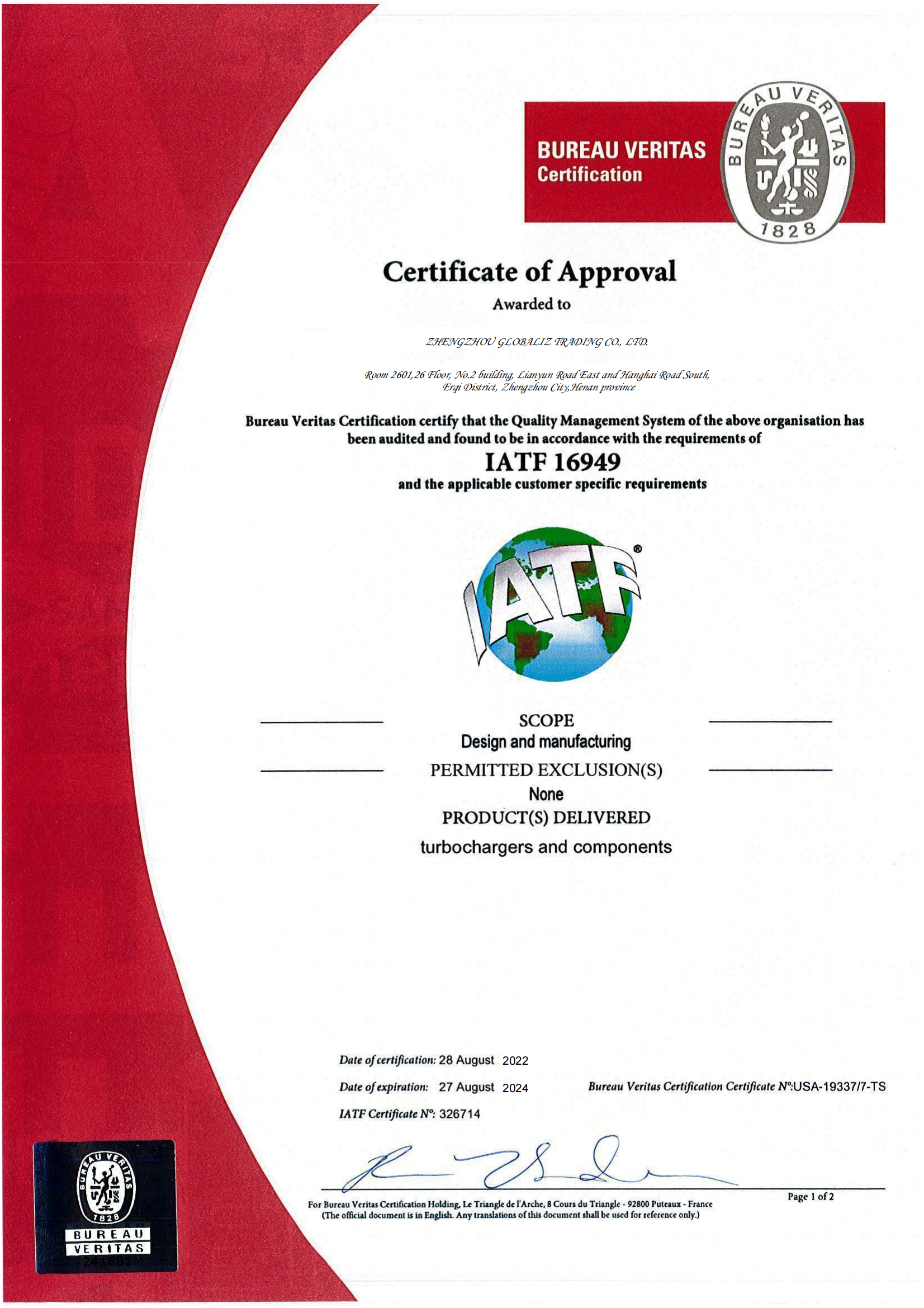 Certification 2