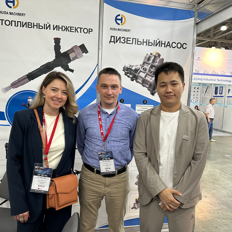Exhibition Booth 3