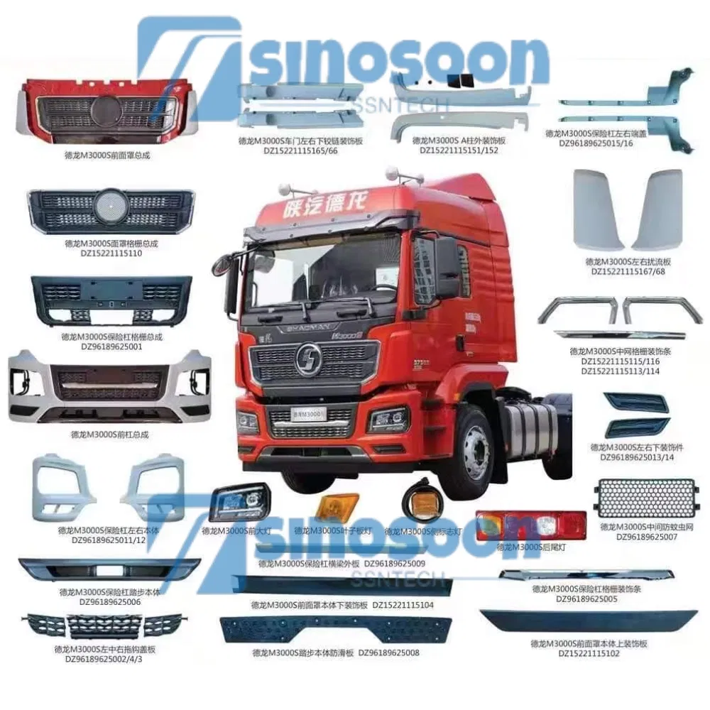 Truck Parts Detail 2