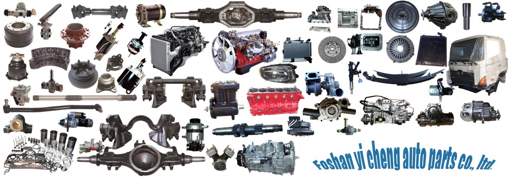 Japanese Truck Parts