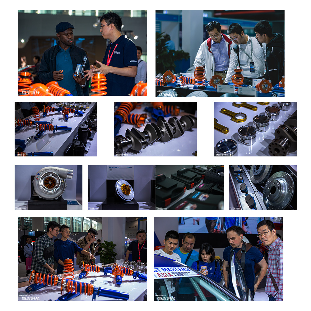 Trade Show