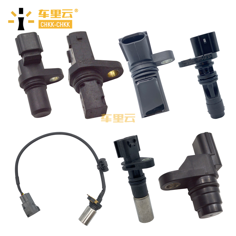 Factory Brand New Auto Sensor 39180-2B000 Crankshaft Position Sensor for Hyundai for nissan for toyota 39180-04000