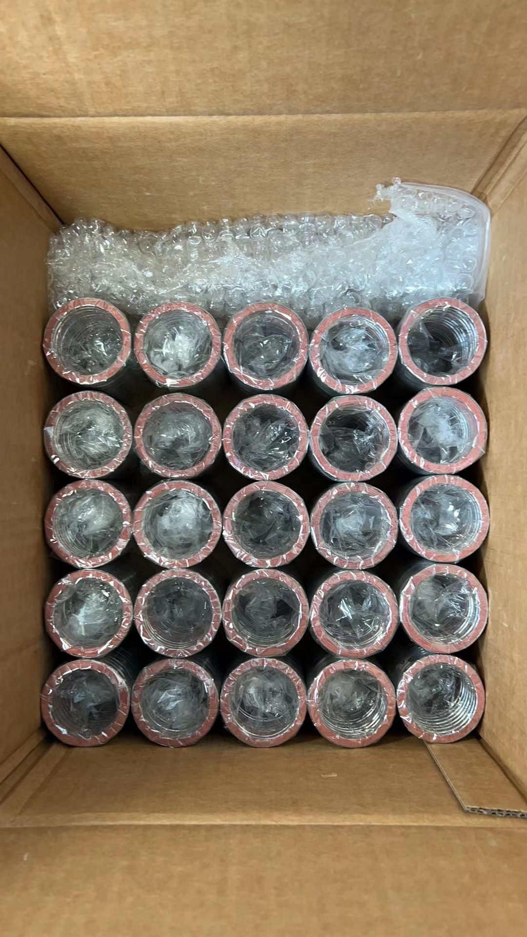 Packaging Box