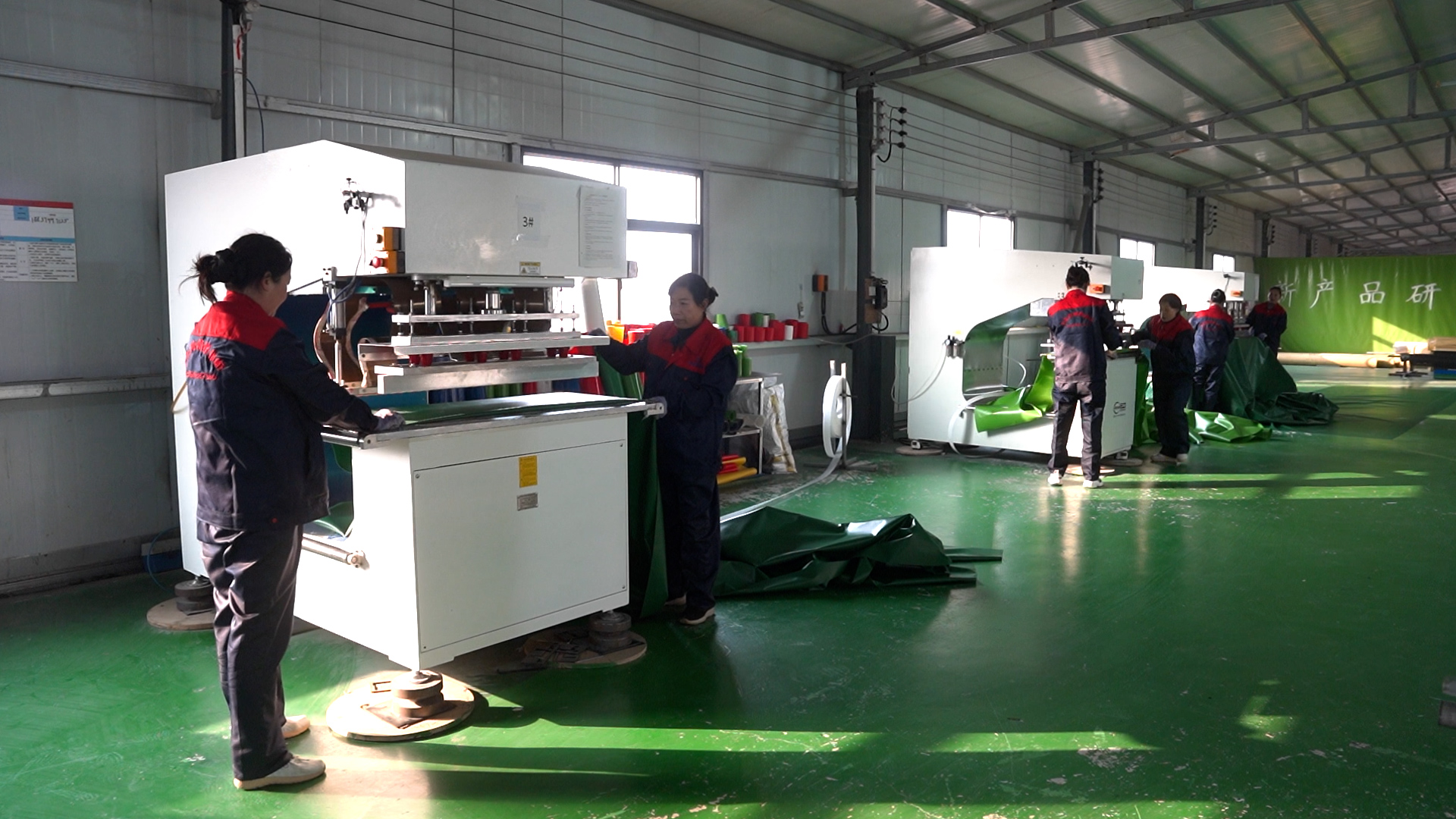 Production Process 2