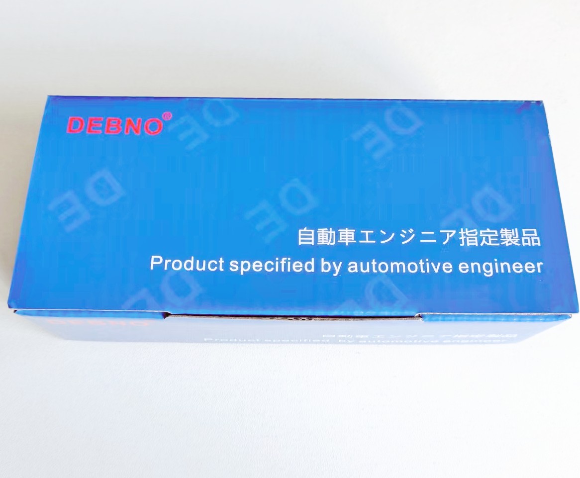 Packing Box Main