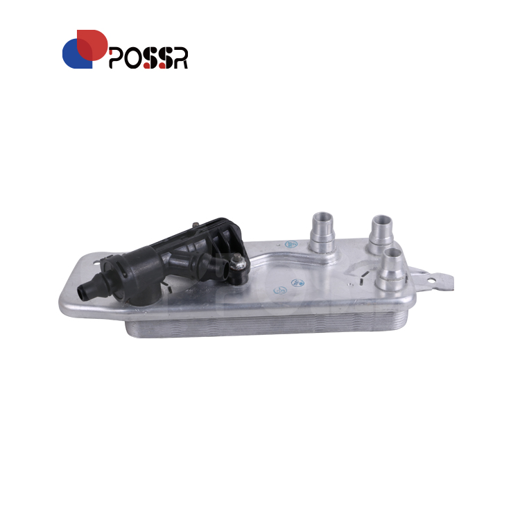 Engine Part