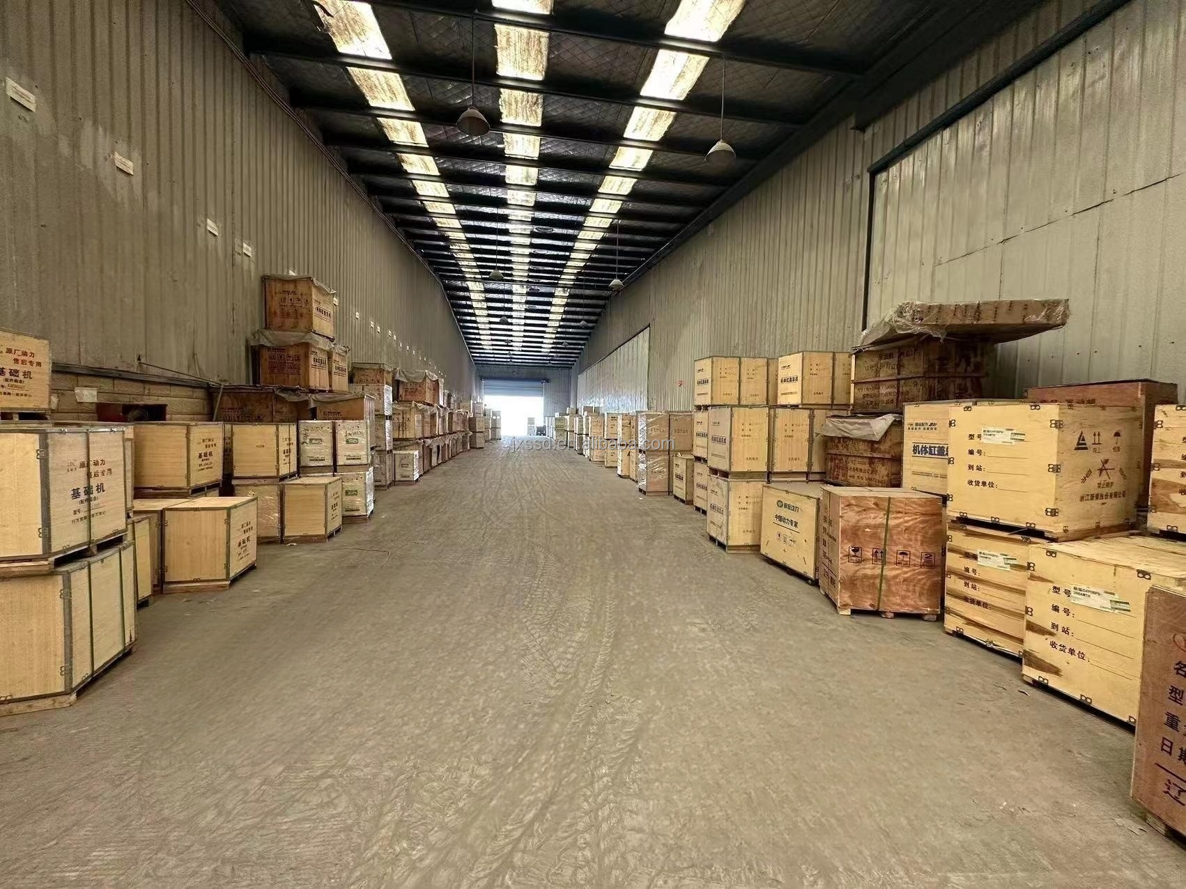 Warehouse