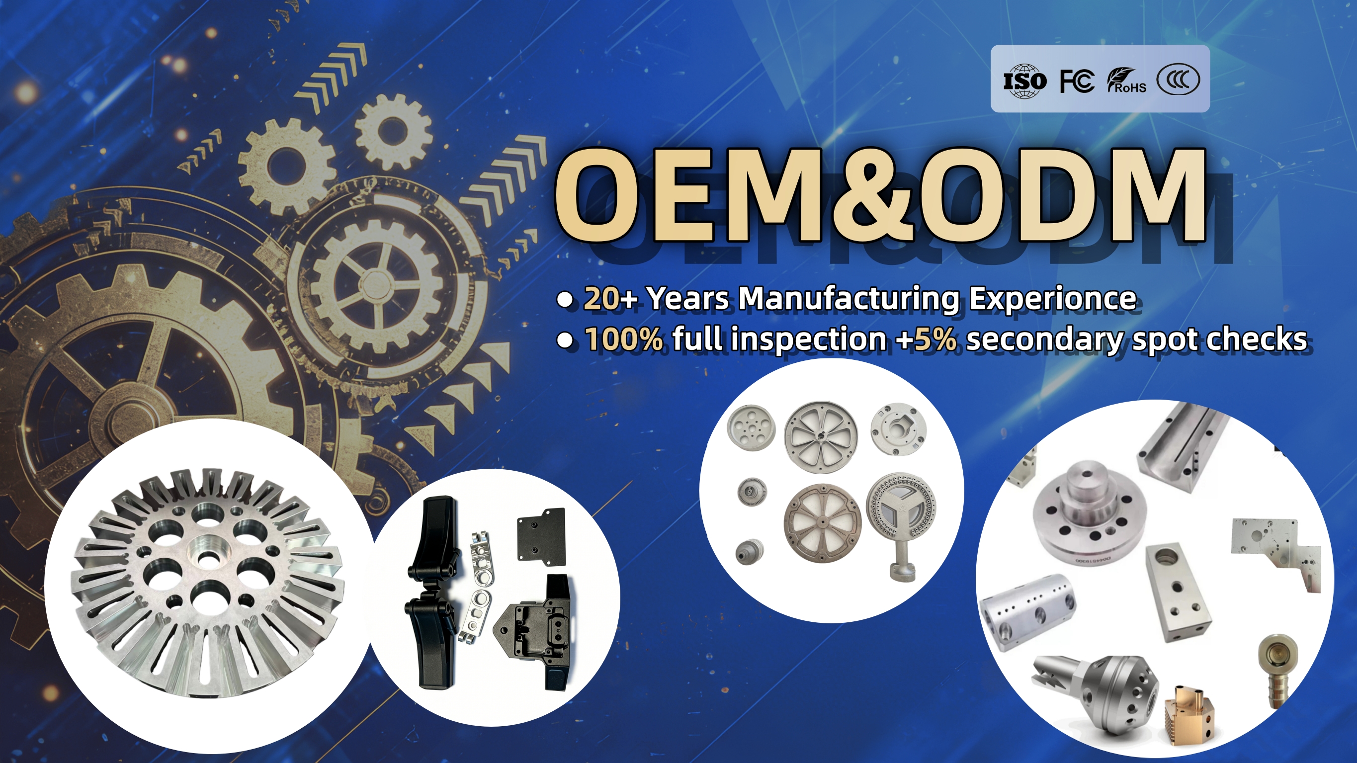 Precision Manufacturing Detail 1