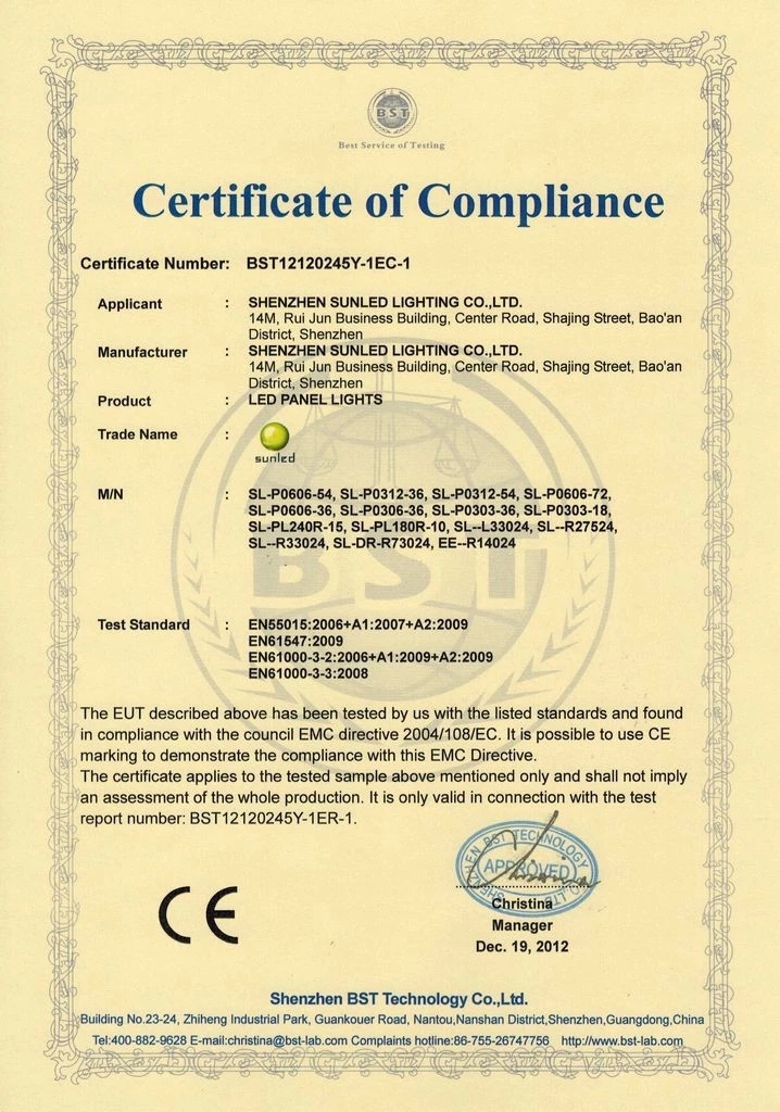 Certification 3