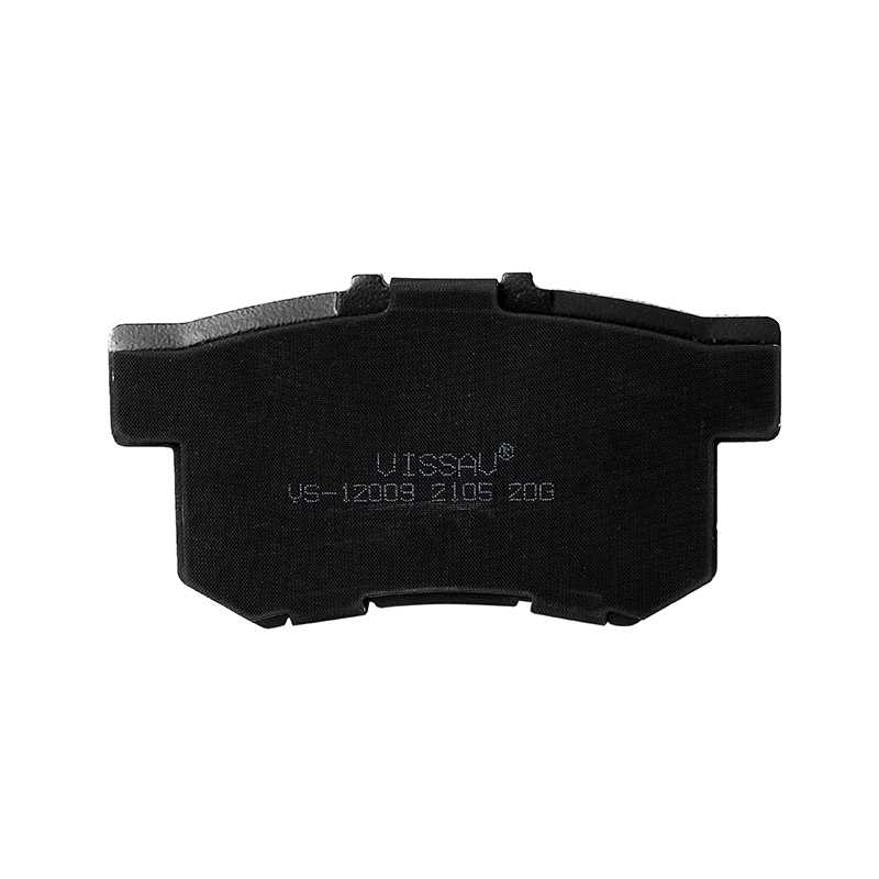 Brake Pad Detail 8
