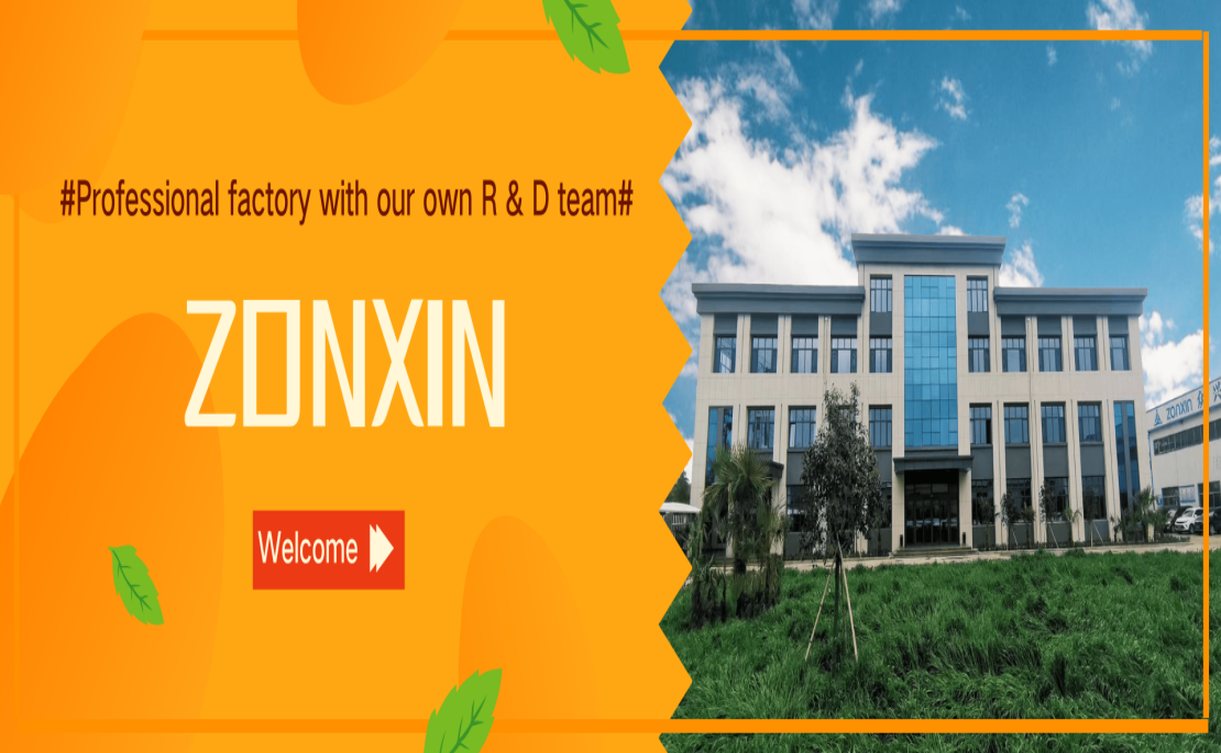 Footer Banner
