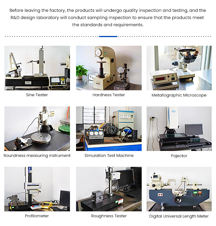 Equipment
