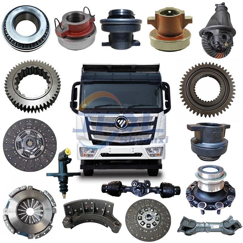 Truck Parts Detail
