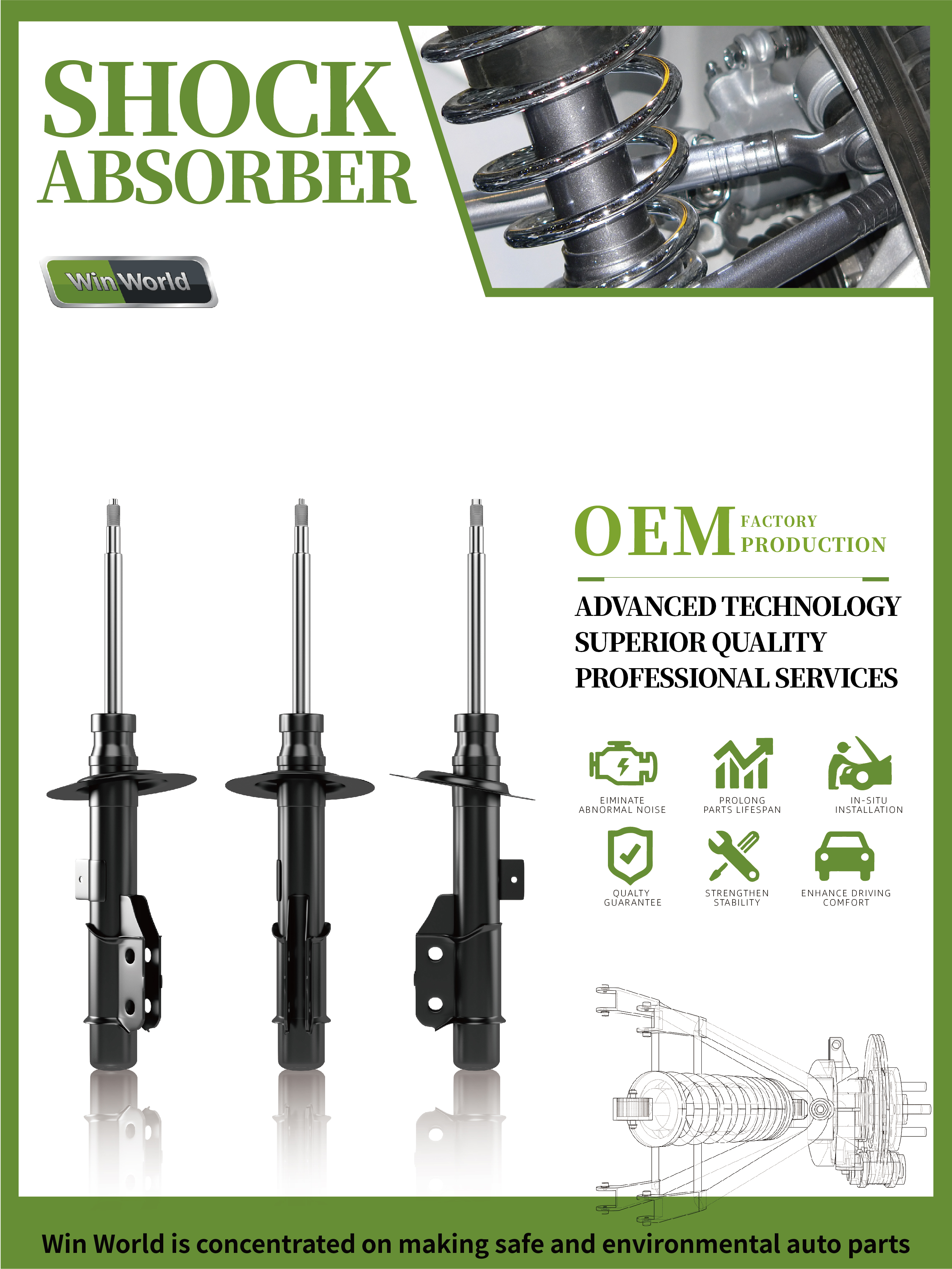 Suspension Coil Spring Mounting