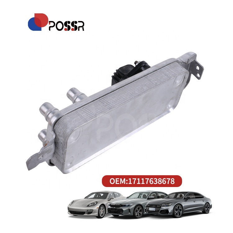 POSSR 17117638678 Cooling System Car Parts New Engine Oil Cooler for BMW 5 6 7 Series 17217638678