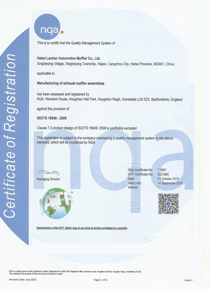 exhaust pipe resonator performance exhaust systems car exhaust parts