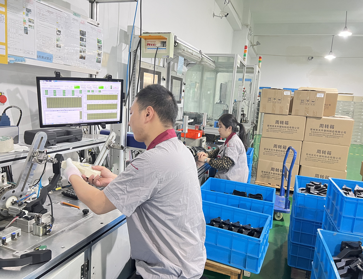 Manufacturing 2