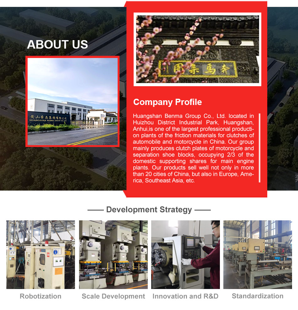 Production Facility Gallery 1