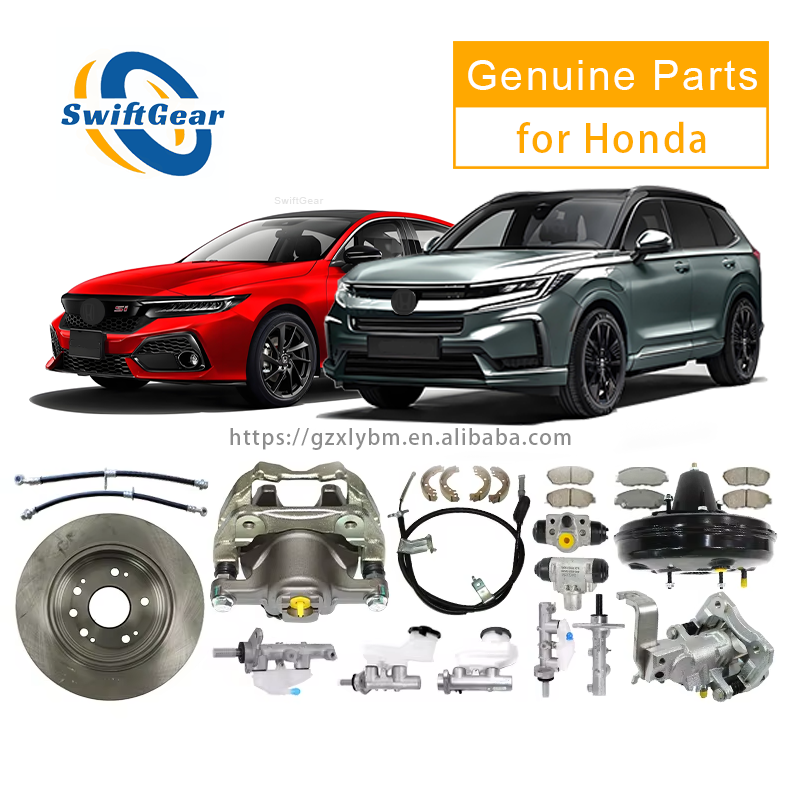 Auto Brake Systems