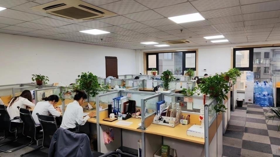 Company Facility