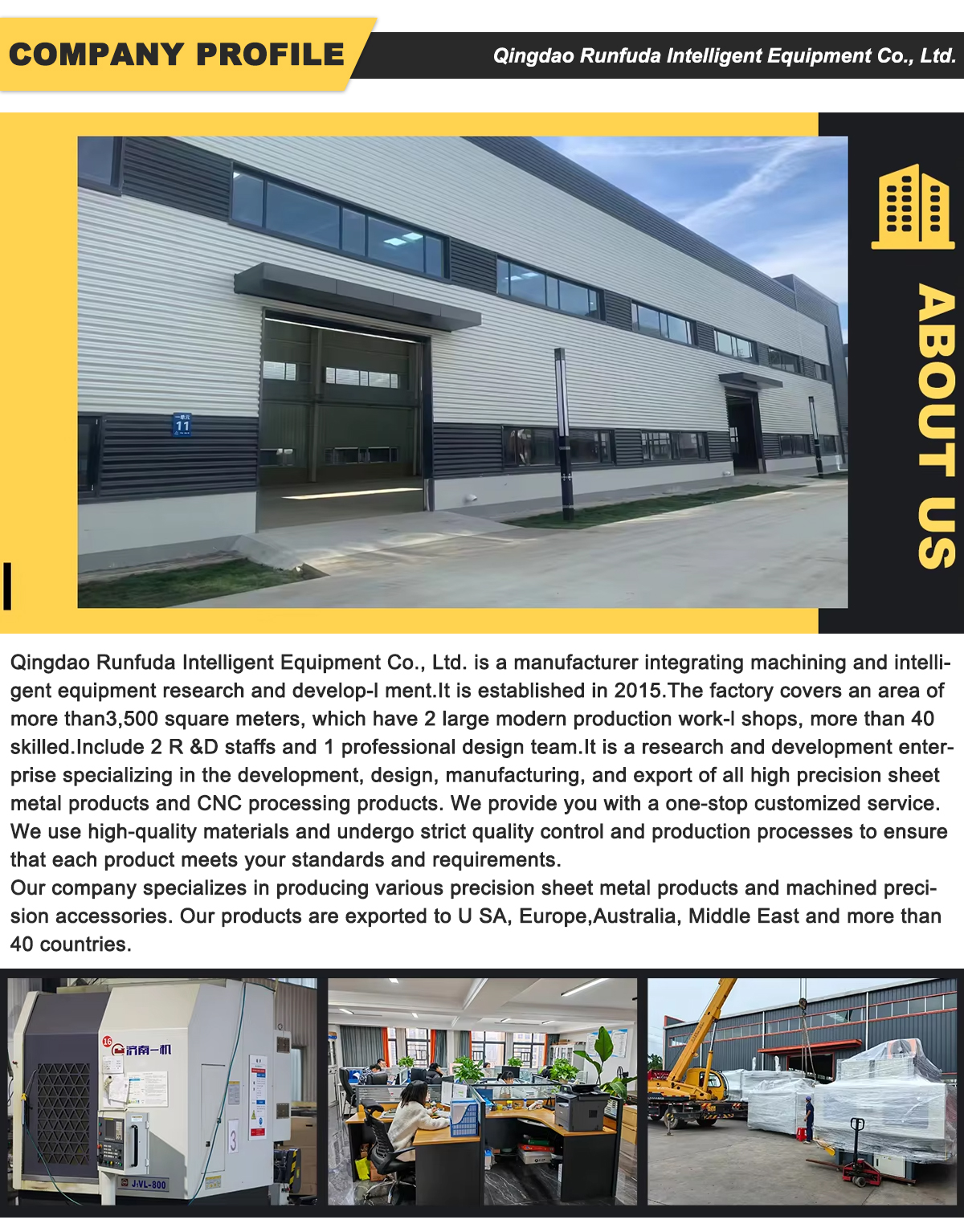 Company Facility Image 1