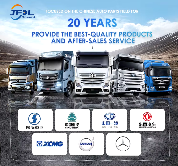 Truck Parts