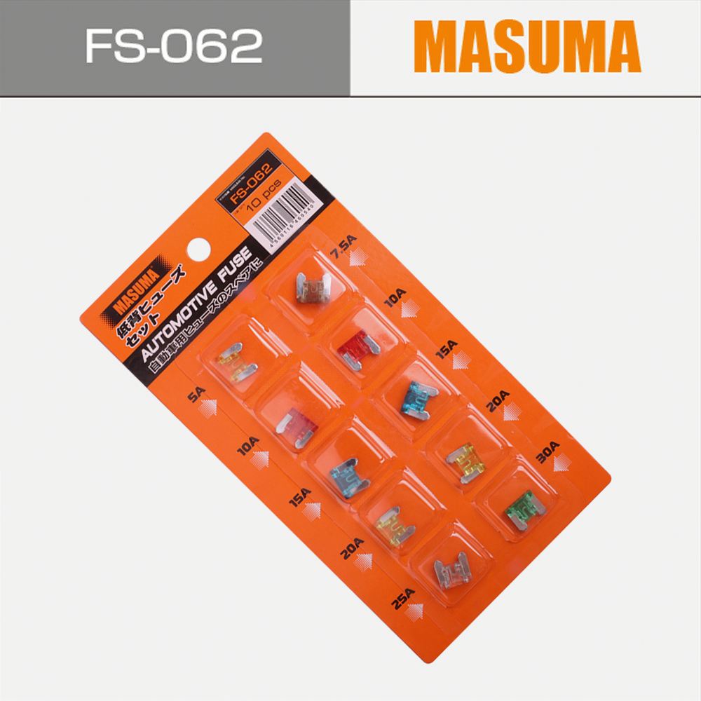 MASUMA FS-062 Automotive Fuse Automotive Replacement Heavy Duty Electrical Parts 0