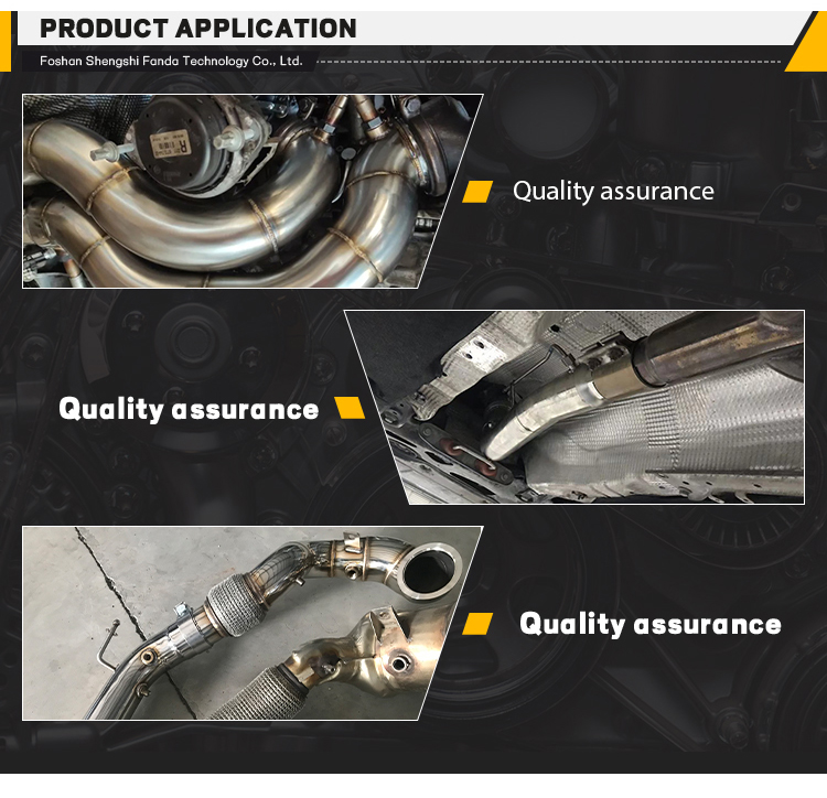 Product Application Details