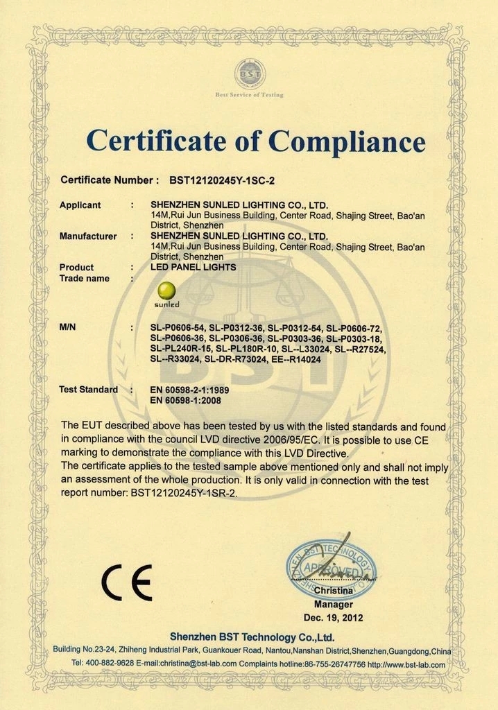 Certification 1