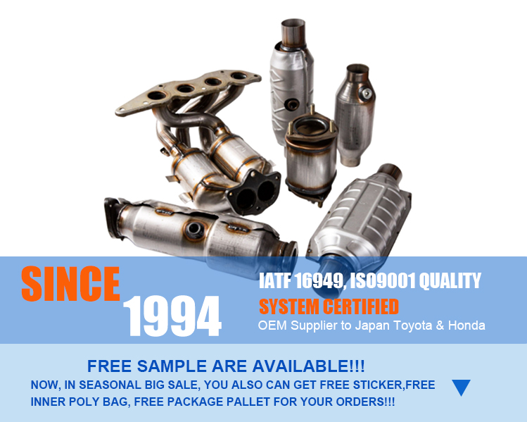 Exhaust System Header Banner