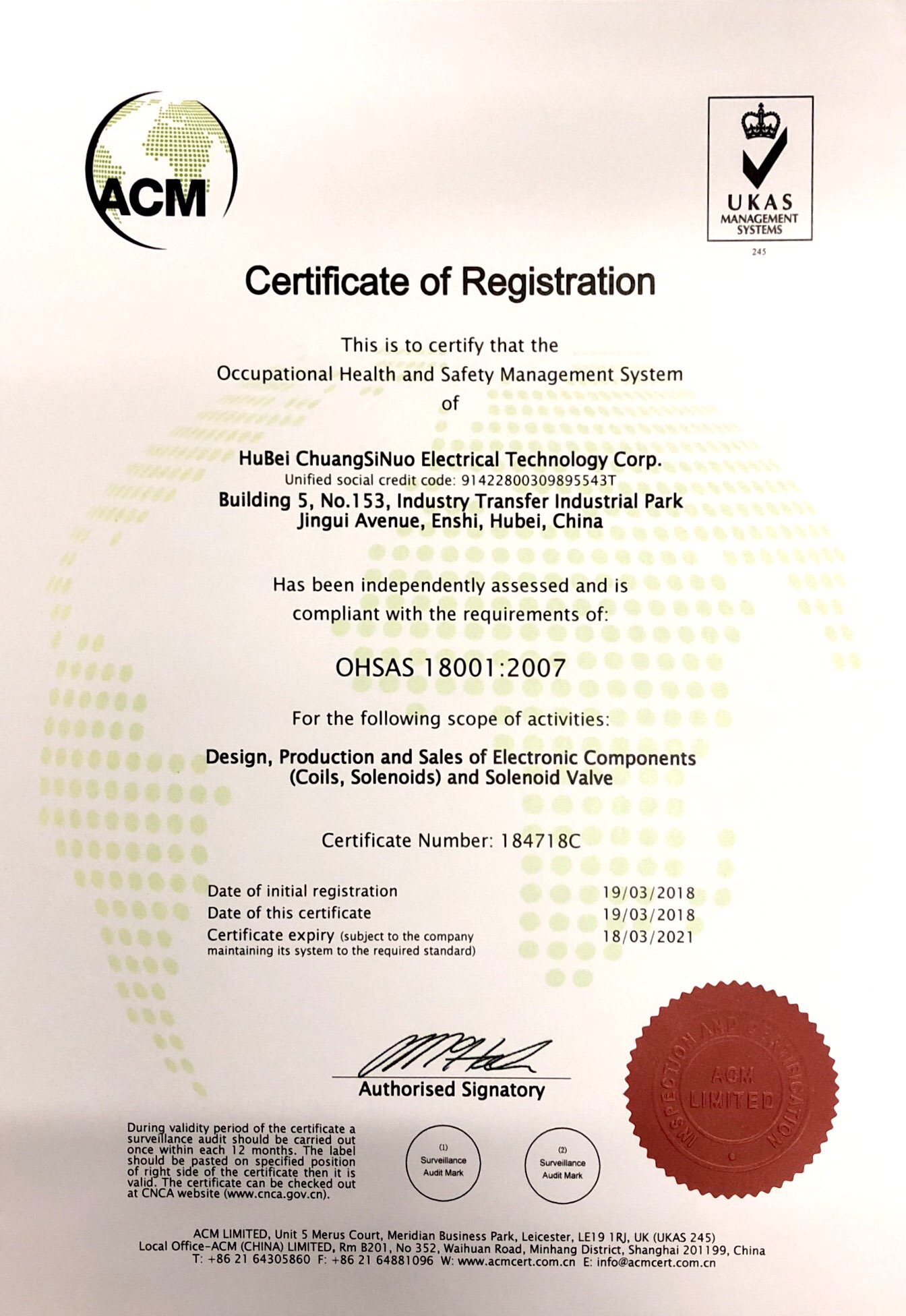 Cert 1