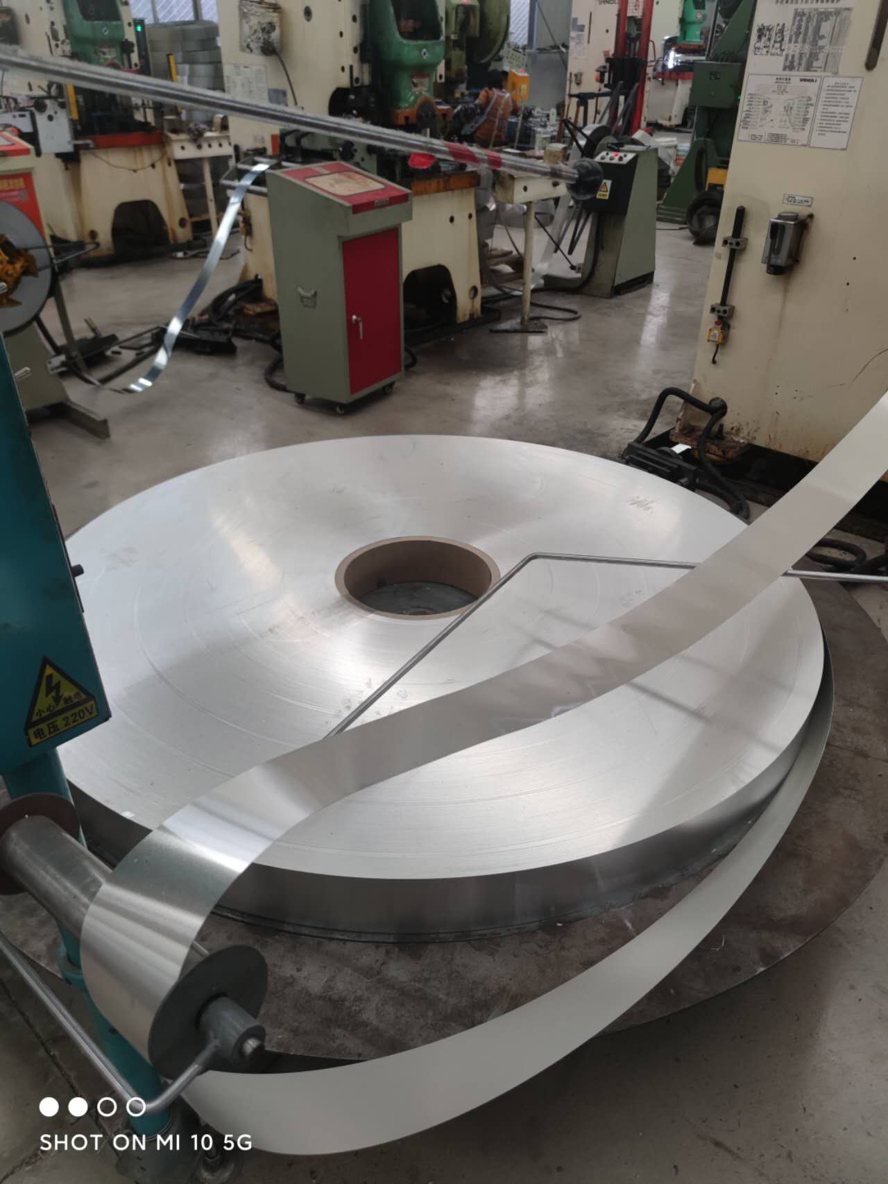 Premium Steel
