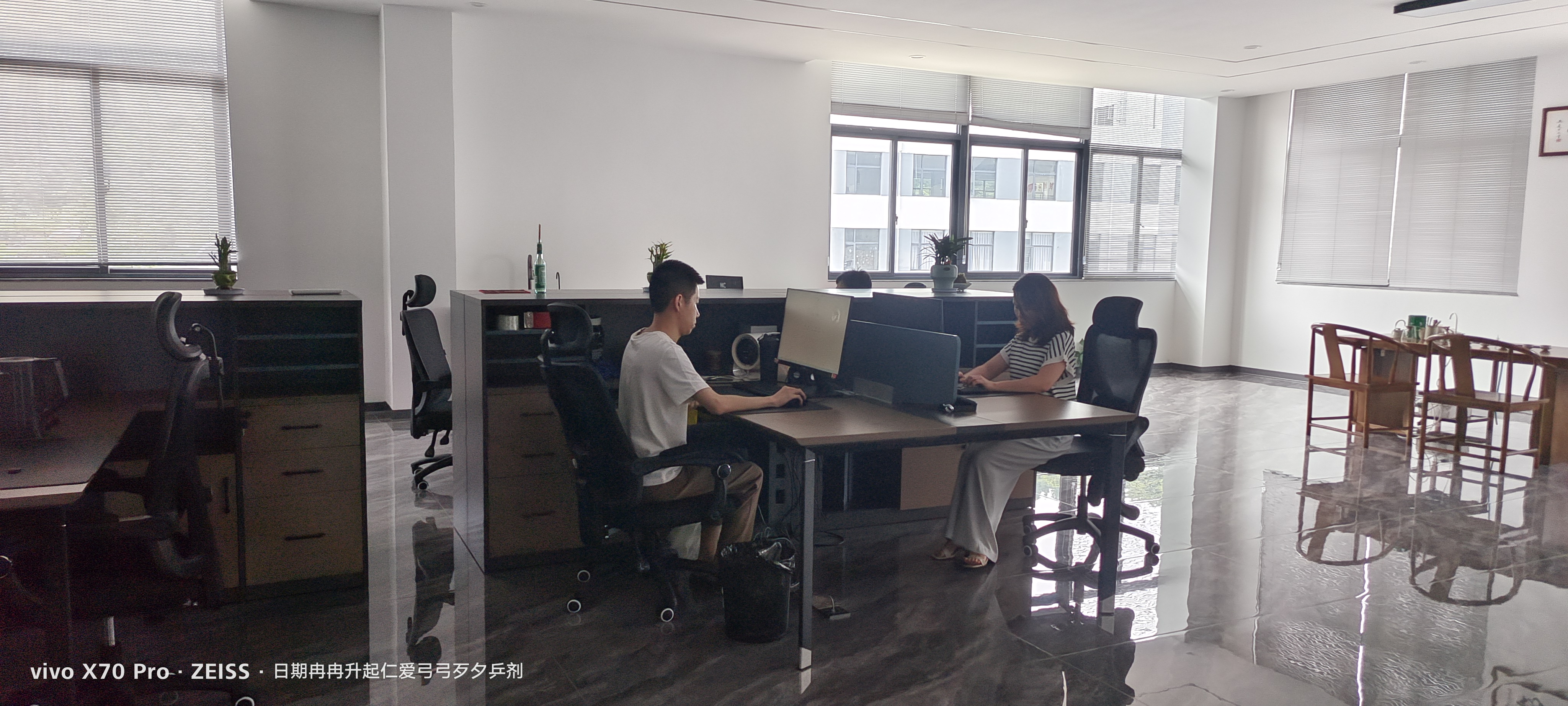 Work Place Area 4