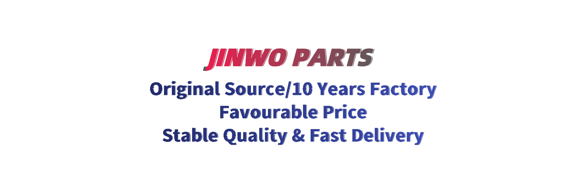 Exhaust Gasket Banner