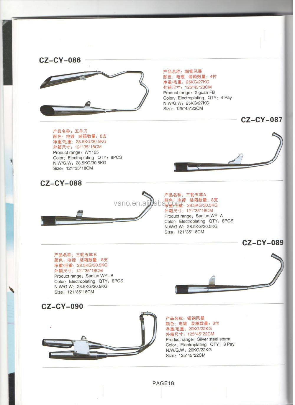 Motorcycle Engine Parts Exhaust System Scooter Motorcycle Exhaust Muffler