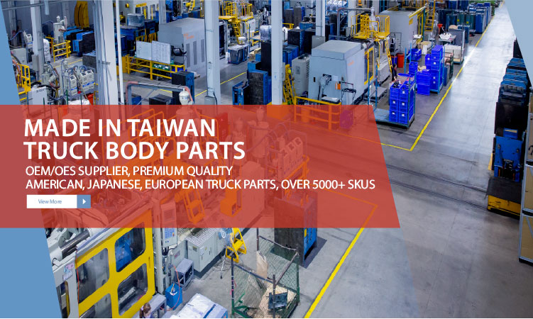 Company Profile Banner