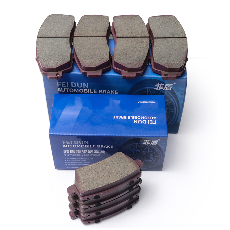 Feidun Brand Wholesale New Ceramic Formula Noiseless Auto Brake System Parts Car Brake Pads for nissan Fuga