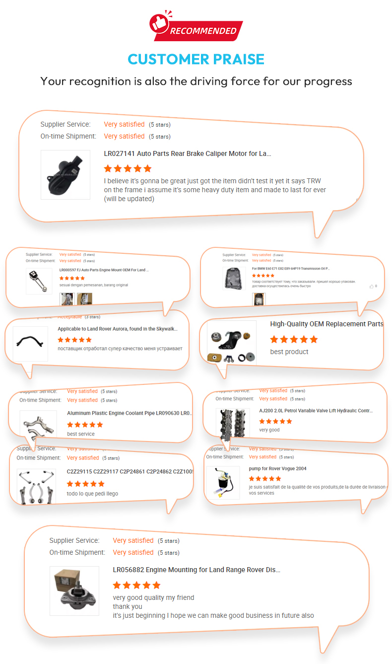 Customer Praise