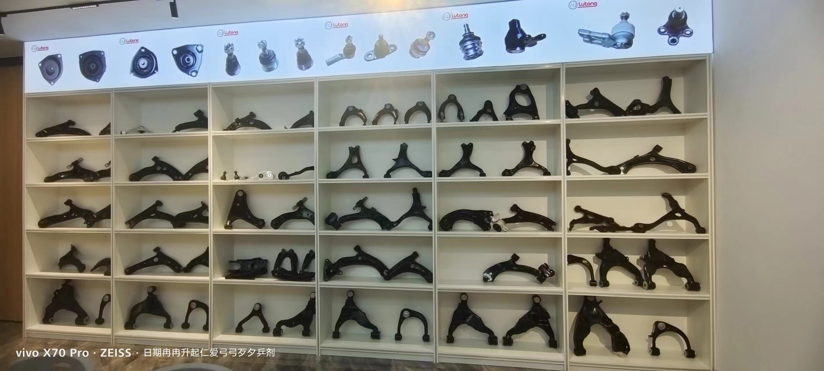 Sample Room 4