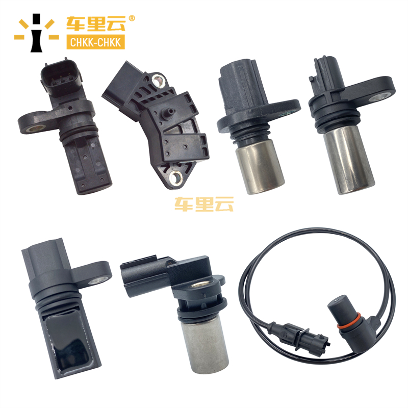 Factory Brand New Auto Sensor 39180-2B000 Crankshaft Position Sensor for Hyundai for nissan for toyota 39180-04000