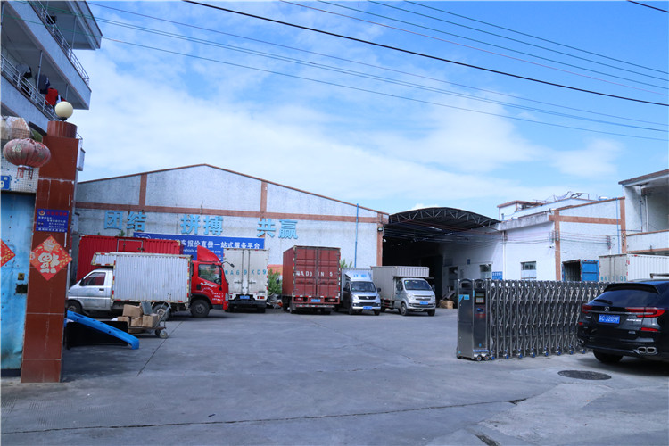 Warehouse View 1