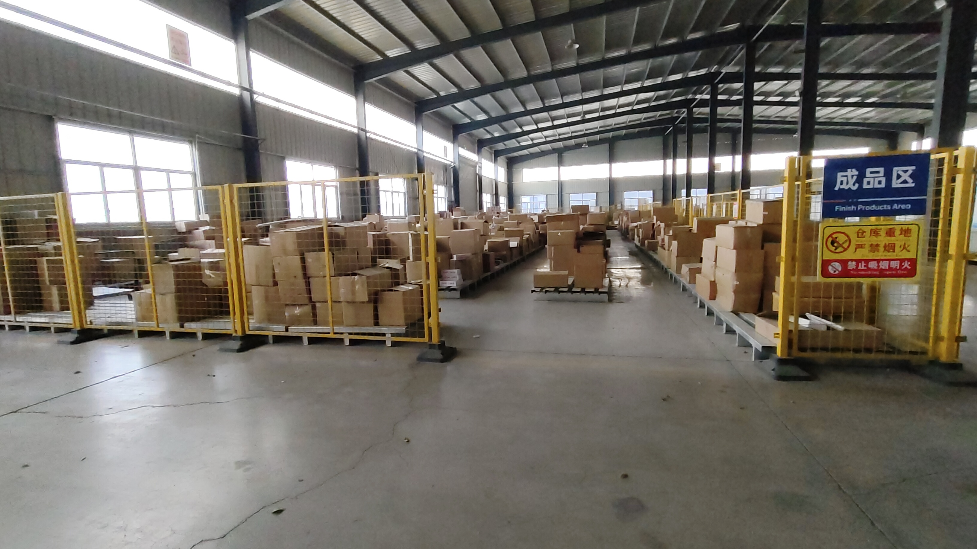 Inventory