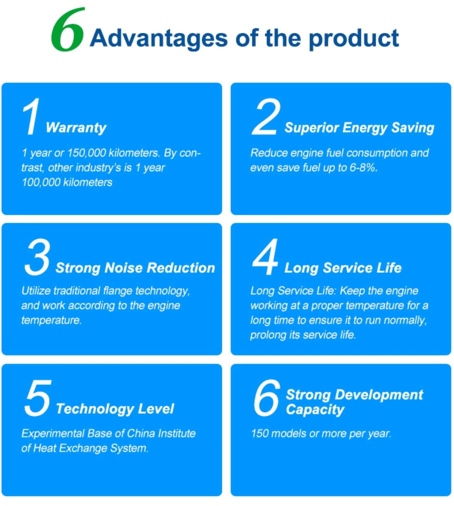 Advantages