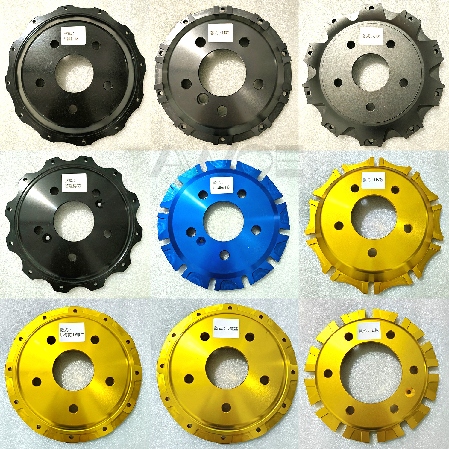 Center disc style