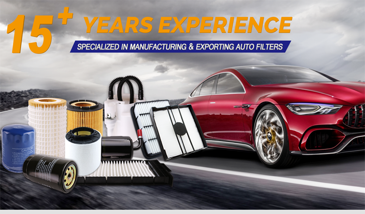 Product Banner