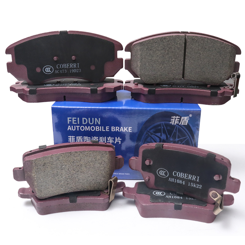 Feidun Brand Wholesale New Ceramic Formula Noiseless Auto Brake System Parts Car Brake Pads for nissan Fuga