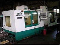 Factory Facility Inside 1