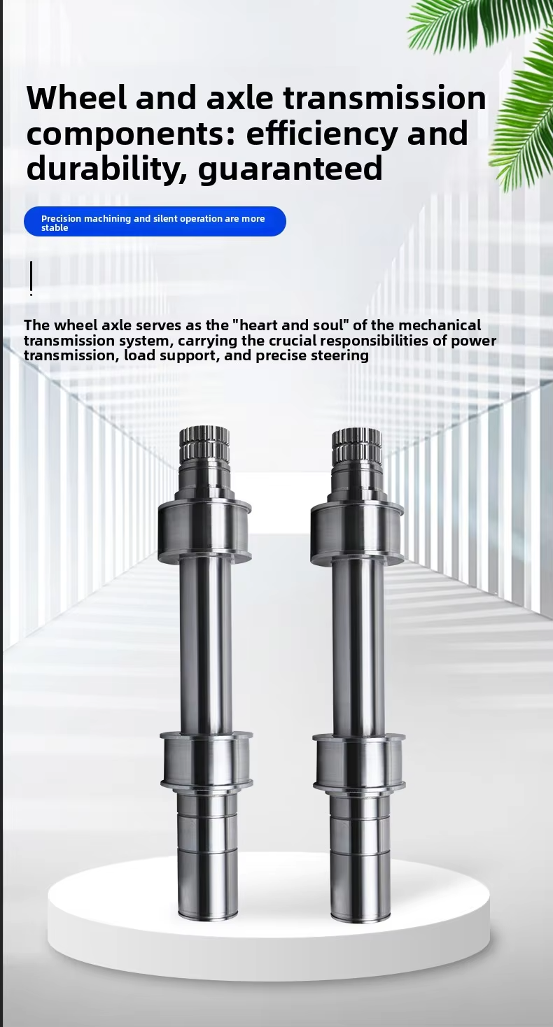 Drive Spindle Feature 1