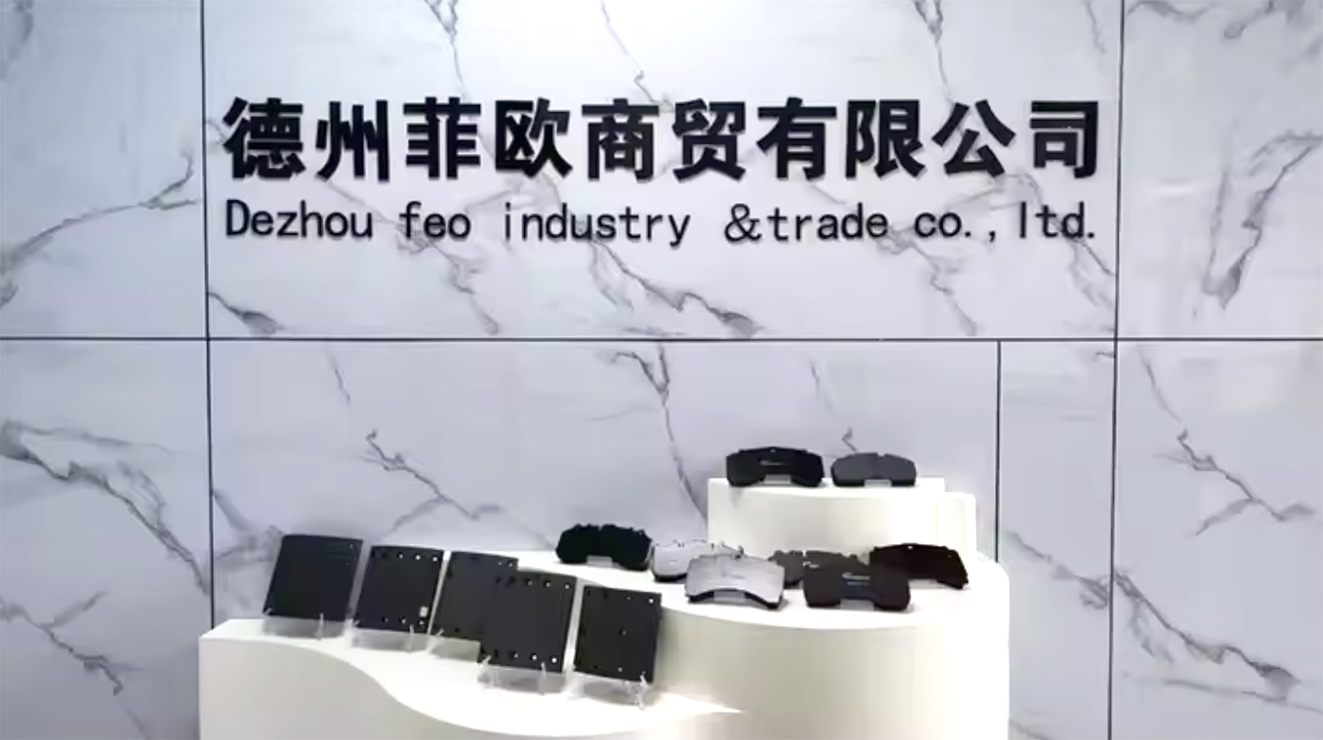 Manufacturing Plant Overview